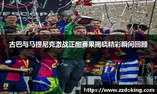 完美体育官网