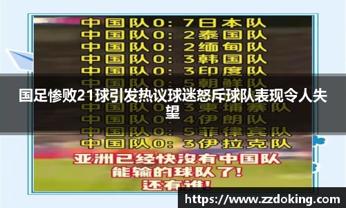 完美体育官网