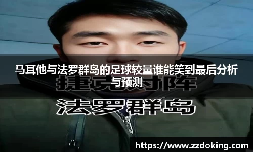完美体育官网