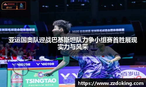 完美体育在线入口官网