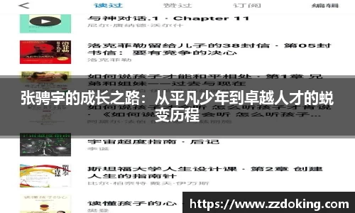 完美体育在线入口官网