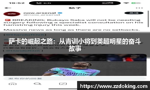 完美体育在线入口官网