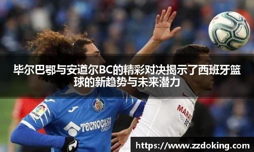 完美体育官网