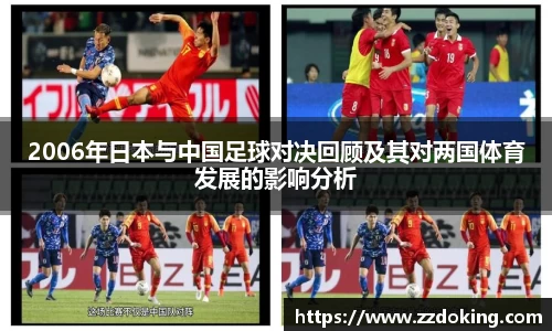 完美体育app下载安装