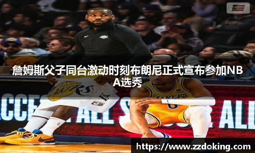 完美体育