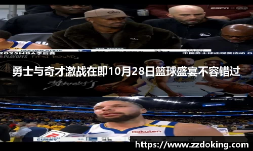 完美体育在线入口官网
