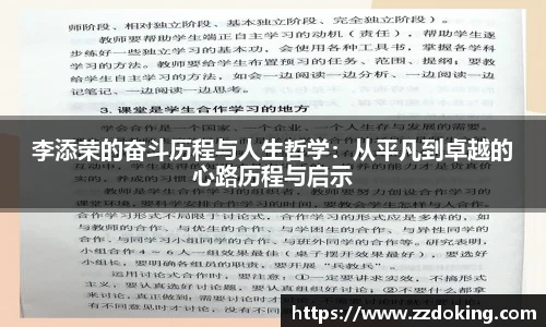 完美体育