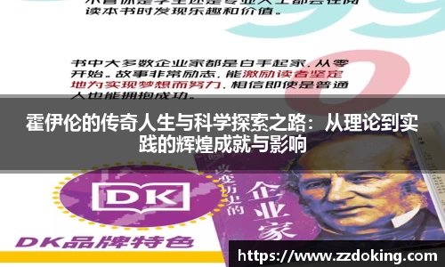 完美体育在线入口官网