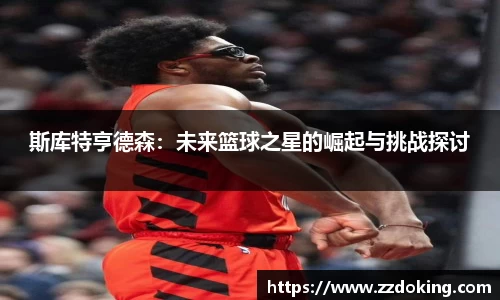 完美体育官网