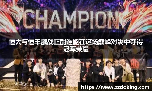 完美体育在线入口官网
