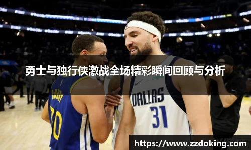 完美体育在线入口官网