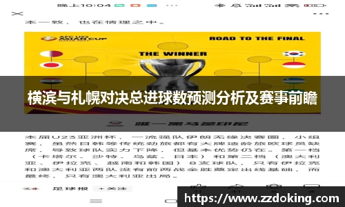完美体育在线入口官网