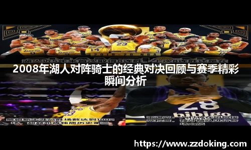 完美体育