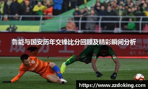 完美体育官网