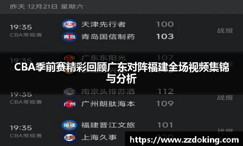 完美体育官网