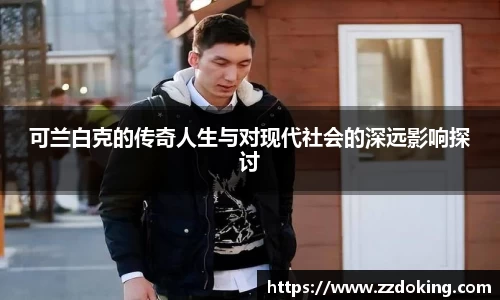 完美体育app下载安装
