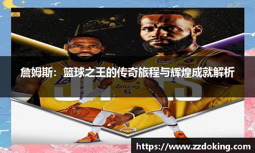 完美体育app下载安装