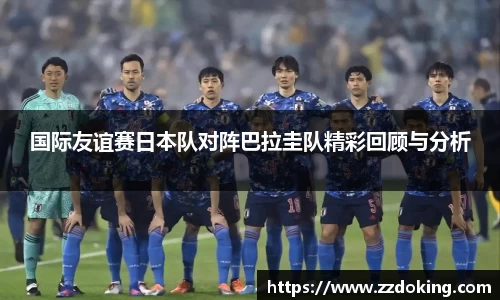 完美体育在线入口官网