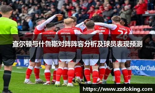 完美体育官网