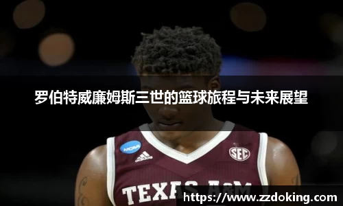 完美体育