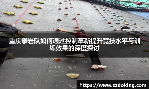 完美体育app下载安装