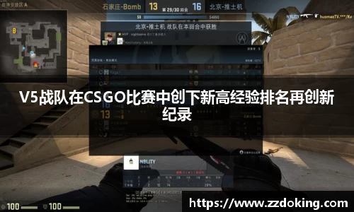 完美体育官网