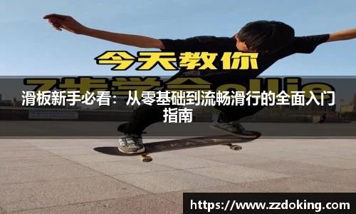 完美体育