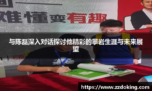 完美体育app下载安装