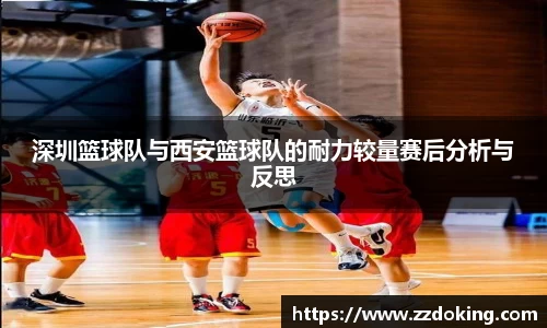 完美体育app下载安装