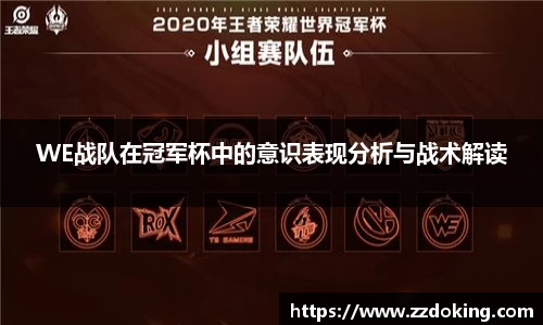 完美体育app下载安装