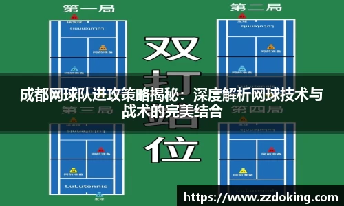 完美体育在线入口官网