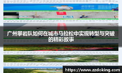 完美体育在线入口官网