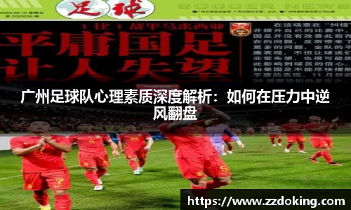 完美体育在线入口官网