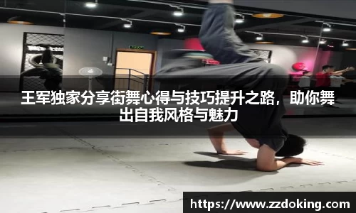 完美体育