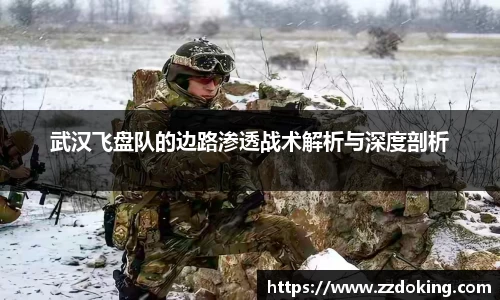 完美体育官网