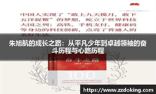 完美体育