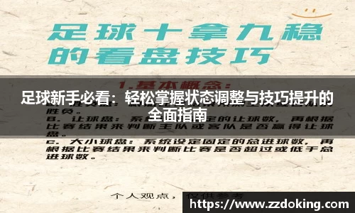完美体育在线入口官网