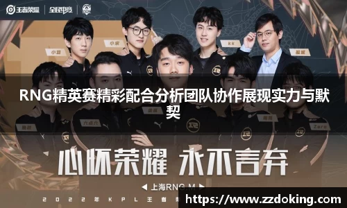 完美体育官网