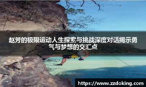完美体育