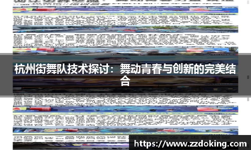 完美体育官网