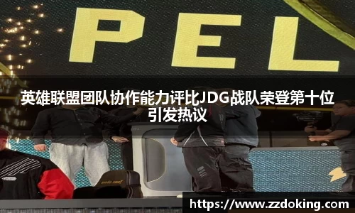 完美体育