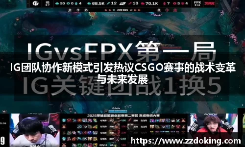 完美体育app下载安装