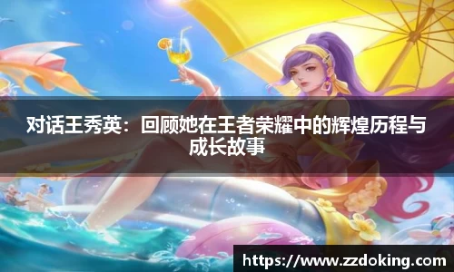 完美体育app下载安装