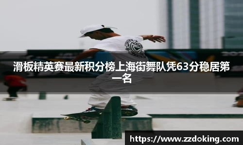 完美体育官网