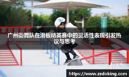 完美体育官网