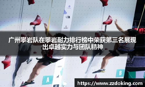 完美体育app下载安装