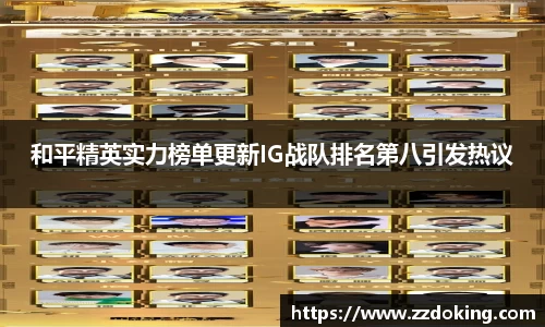 完美体育app下载安装