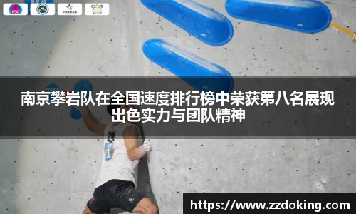 完美体育