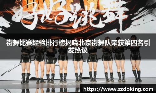 完美体育官网