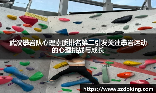 完美体育官网